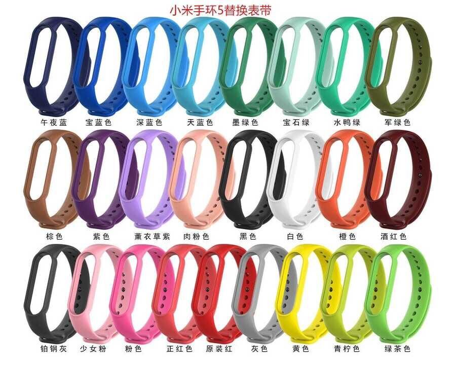 Xiaomi Mi Band 5 HEPTEKİLETİŞİM Klasik Kordon