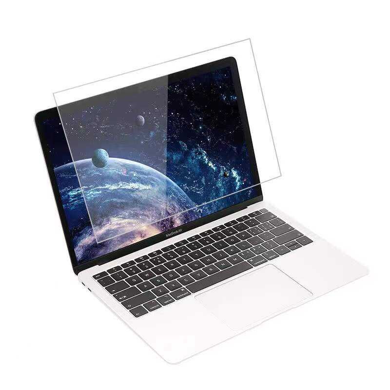 HEPTEKİLETİŞİM Apple MacBook 16.2' 2021 Ekran Koruyucu 2 Adet