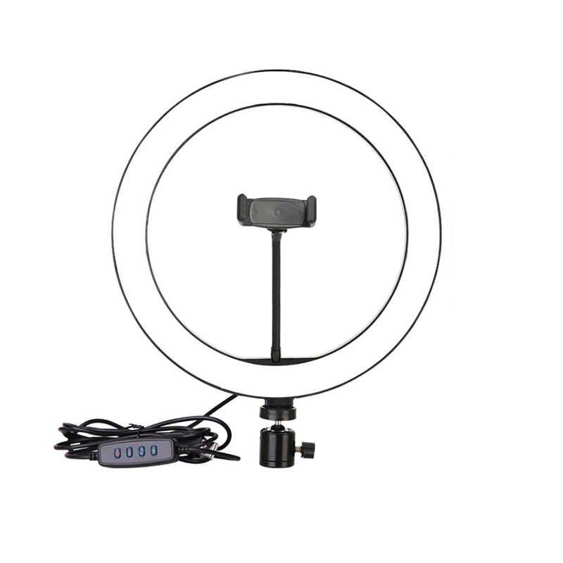 HEPTEKİLETİŞİM M-26 Işıklı Telefon Tutucu Ring Light