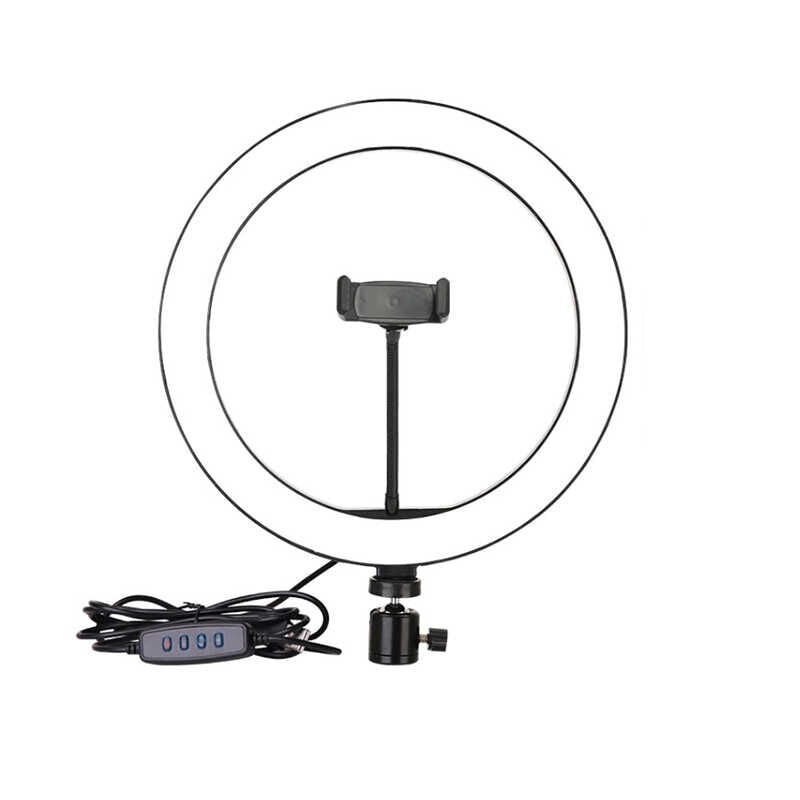 HEPTEKİLETİŞİM M-26 Işıklı Telefon Tutucu Ring Light