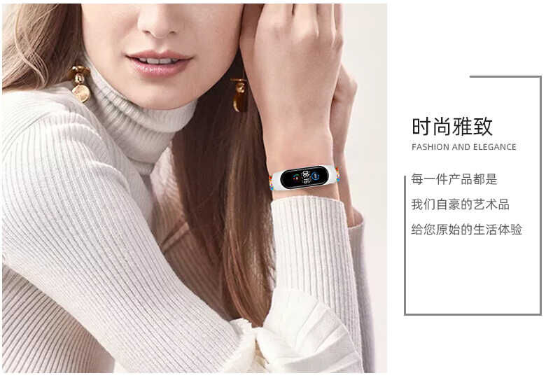 Xiaomi Mi Band 3/4/5/6 Örgülü Kordon Esnek Yapılı Metal Tokalı Tasarım (KRD-49) Pitaya