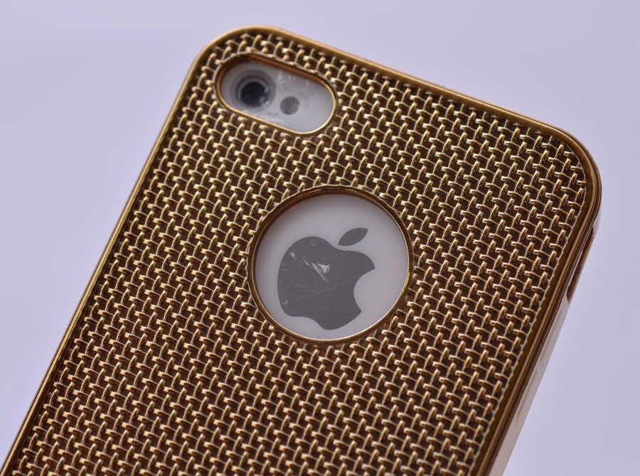 Apple iPhone 4S Kılıf HEPTEKİLETİŞİM Hasırlı Silikon
