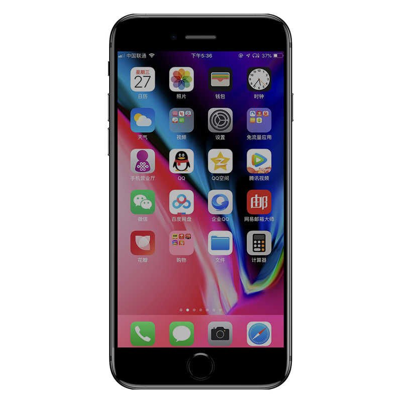 Apple iPhone SE 2020 HEPTEKİLETİŞİM Anti-Dust Privacy Temperli Ekran Koruyucu