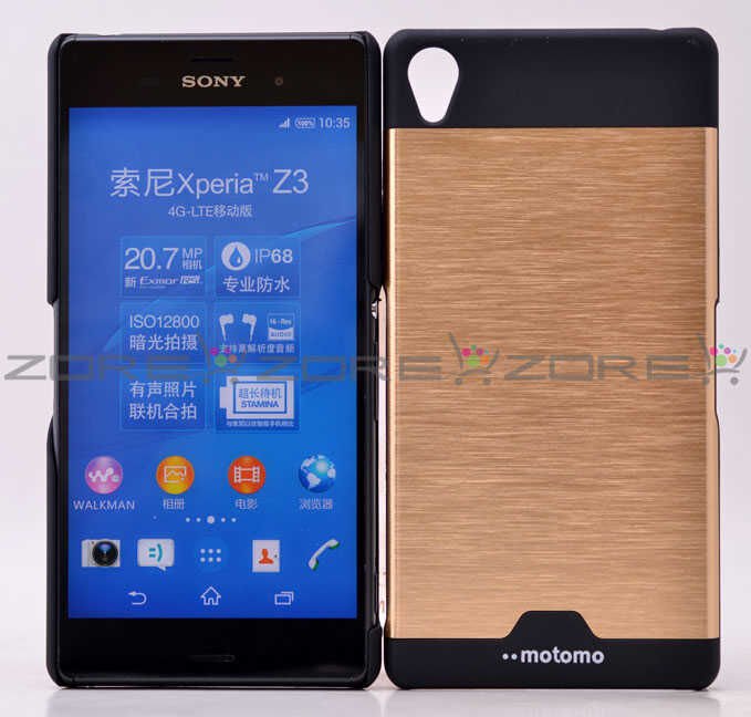 Sony Xperia Z4 Kılıf Zore Metal Motomo Kapak