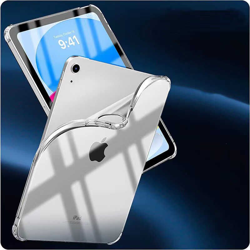 Apple iPad Air 10.9 2020 (4.Nesil) Kılıf HEPTEKİLETİŞİM Tablet Nitro Anti Shock Silikon Kapak