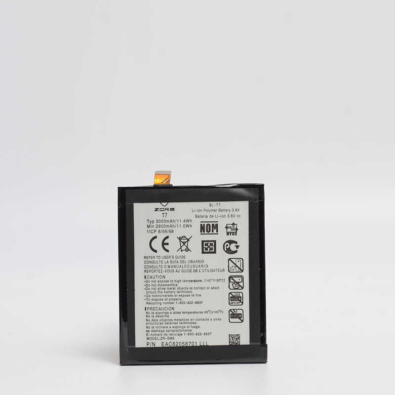 LG G2 BL-T7 HEPTEKİLETİŞİM Tam Orjinal Batarya