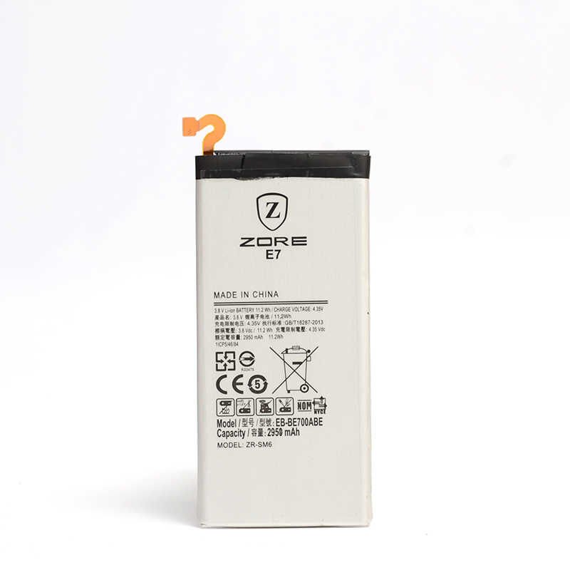 Samsung Galaxy E7 HEPTEKİLETİŞİM Tam Orjinal Batarya
