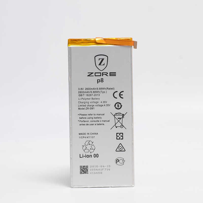 Huawei P8 HEPTEKİLETİŞİM Orjinal PCB li Batarya