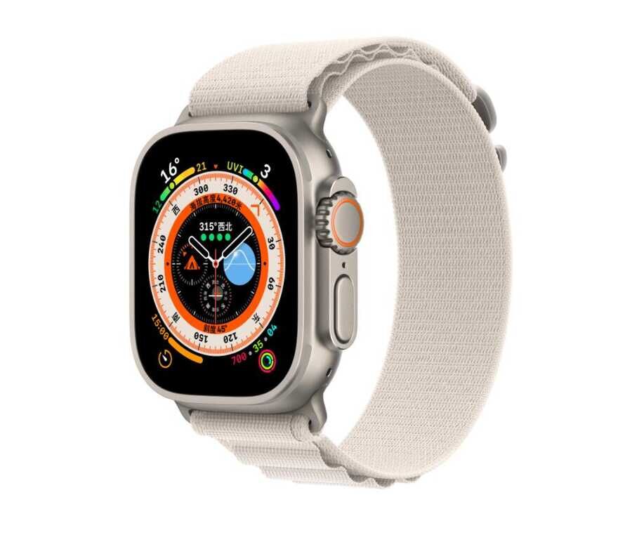 Apple Watch 2/3/4/5/6/7/8/se/nike 38mm 40mm 41mm Hasır Kordon Naylon Örgülü (KRD-74) Beyaz