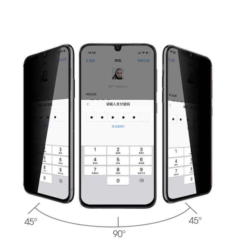 Galaxy M21 HEPTEKİLETİŞİM New 5D Privacy Temperli Ekran Koruyucu