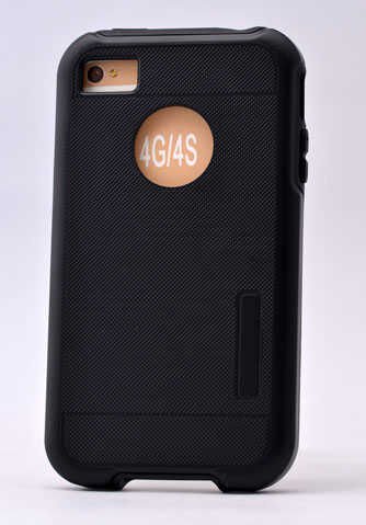 Apple iPhone 4S Kılıf HEPTEKİLETİŞİM Armour Motomo Kapak