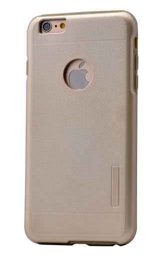 Apple iPhone 6 Kılıf HEPTEKİLETİŞİM Armour Motomo Kapak