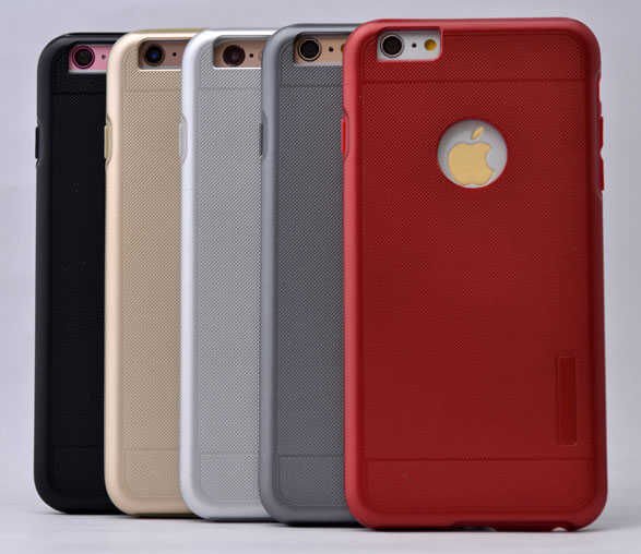 Apple iPhone 6 Kılıf HEPTEKİLETİŞİM Armour Motomo Kapak