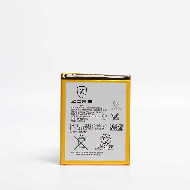 Sony Xperia Z3 HEPTEKİLETİŞİM Tam Orjinal Batarya