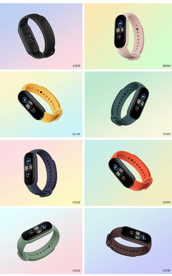 Xiaomi Mi Band 5 Silikon Kordon Soft ve Pürüzsüz Yüzeyli Kordon (Klasik) NO14