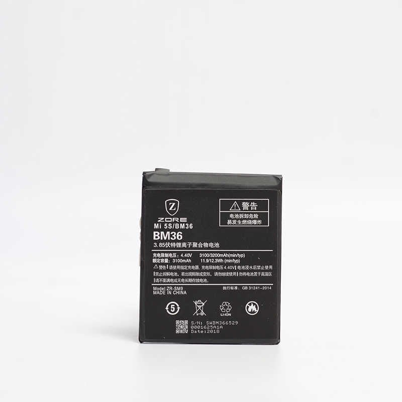 Xiaomi Mi 5S HEPTEKİLETİŞİM Tam Orjinal Batarya