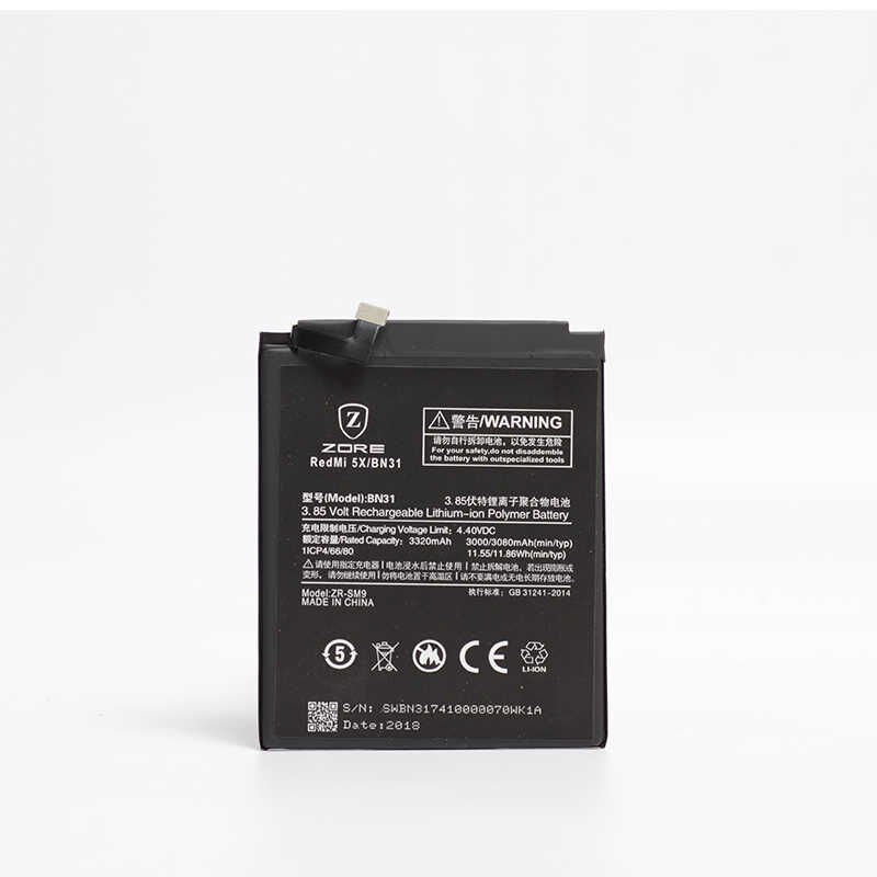 Xiaomi Mi 5X HEPTEKİLETİŞİM Tam Orjinal Batarya