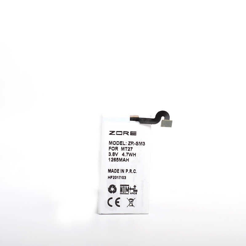 Sony Xperia Sola MT27İ HEPTEKİLETİŞİM Tam Orjinal Batarya