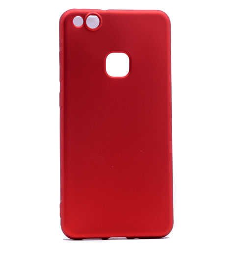 Huawei P10 Lite Kılıf Yumuşak Dokulu Soft Esnek İnce Mat Renkli Silikon Kapak (PREMİER) Gold