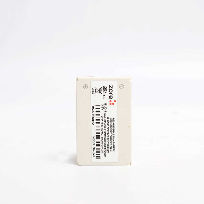 Nokia 7210 HEPTEKİLETİŞİM A Kalite Uyumlu Batarya