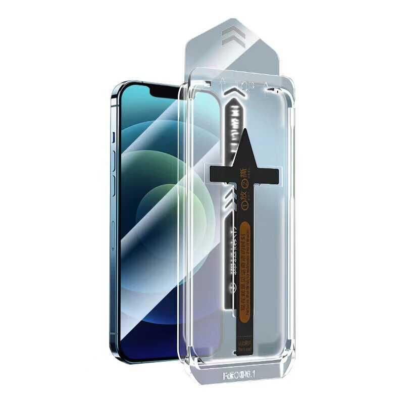 Apple iPhone 14 HEPTEKİLETİŞİM Süper Fast Anti-Dust Toz Önleyici Temperli Ekran Koruyucu