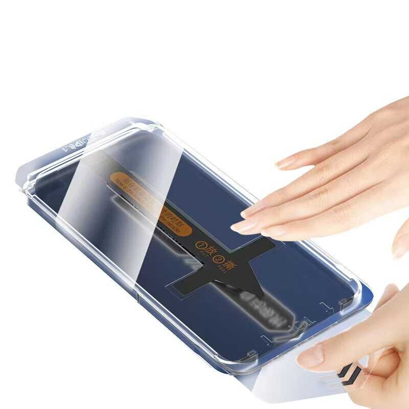 Apple iPhone 16 Pro Max Hayalet Ekran Koruyucu HEPTEKİLETİŞİM Süper Fast Privacy Film