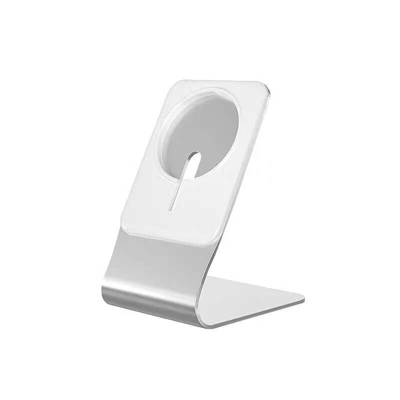 Magsafe Şarj Standı (L312) Gümüş