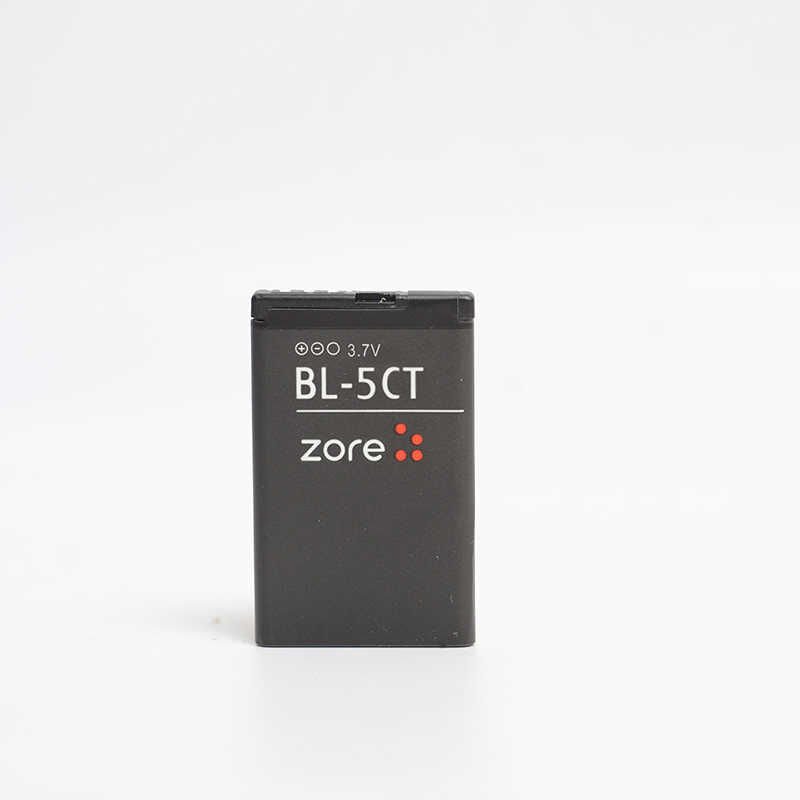 BL-5CT HEPTEKİLETİŞİM A Kalite Uyumlu Batarya