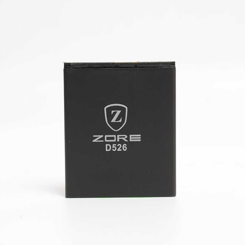 HTC Desire 526 HEPTEKİLETİŞİM A Kalite Uyumlu Batarya