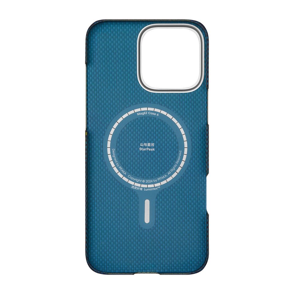 Apple iPhone 16 Pro Kılıf Magsafe Şarj Özellikli Lumintex Teknolojili Fosforlu Özellikli Aramid Fiber Pitaka Tactile Woven Starpeak Serisi Milky Way Samsung Galaxy Kapak