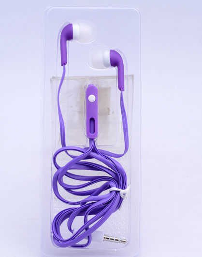 Yüksek Kalite ve Ses Performanslı Kulaklık (SY-7703 Mp3 Stereo Kulaklık) Beyaz