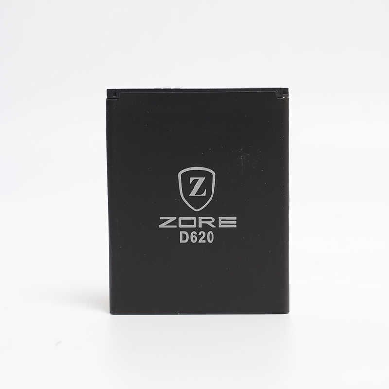 HTC Desire 620 HEPTEKİLETİŞİM A Kalite Uyumlu Batarya
