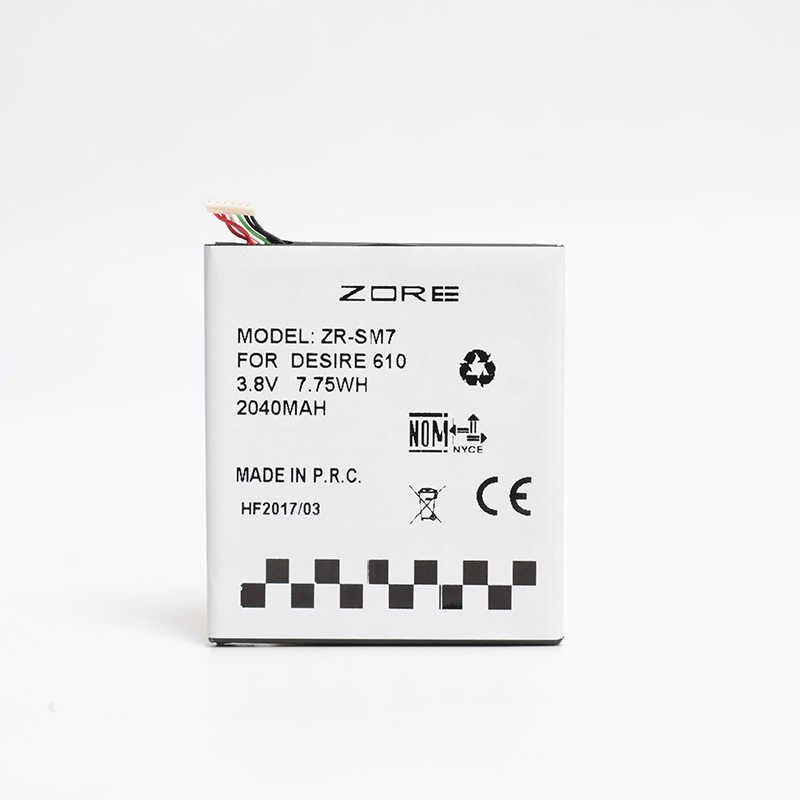 HTC Desire 610 HEPTEKİLETİŞİM A Kalite Uyumlu Batarya
