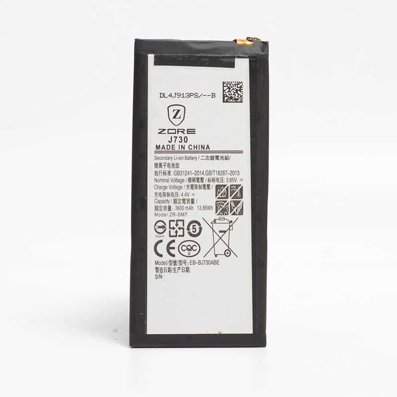 Samsung Galaxy J730 Pro HEPTEKİLETİŞİM A Kalite Uyumlu Batarya