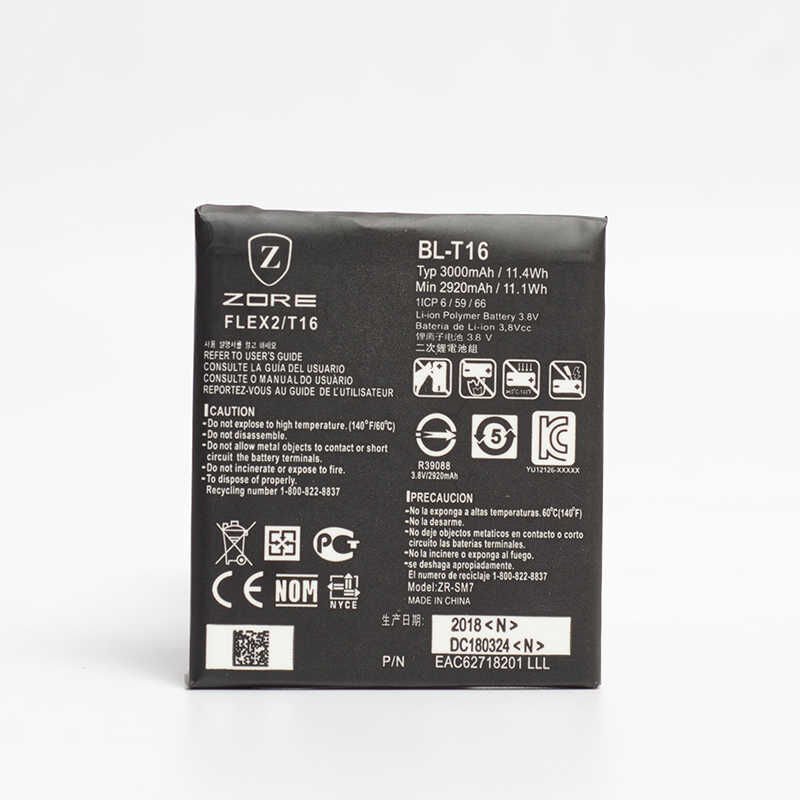LG G Flex 2 HEPTEKİLETİŞİM A Kalite Uyumlu Batarya