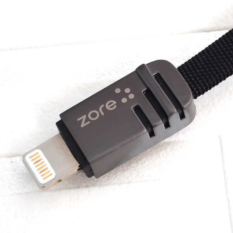 Mest Lightning Usb Kablo 1M Siyah