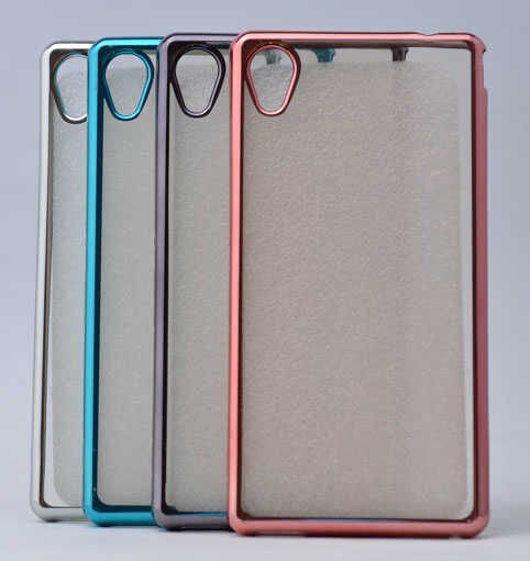 Sony Xperia M4 Kılıf HEPTEKİLETİŞİM Lazer Kaplama Silikon