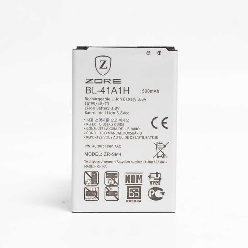 LG L Fino HEPTEKİLETİŞİM A Kalite Uyumlu Batarya