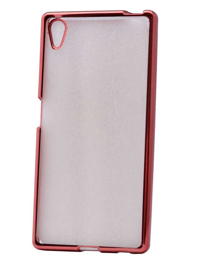 Sony Xperia Z5 Kılıf HEPTEKİLETİŞİM Lazer Kaplama Silikon