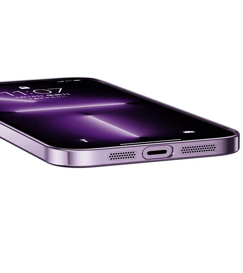 Apple iPhone 14 Pro Kılıf Sert PC Renkli Çerçeveli HEPTEKİLETİŞİM Riksos Kapak