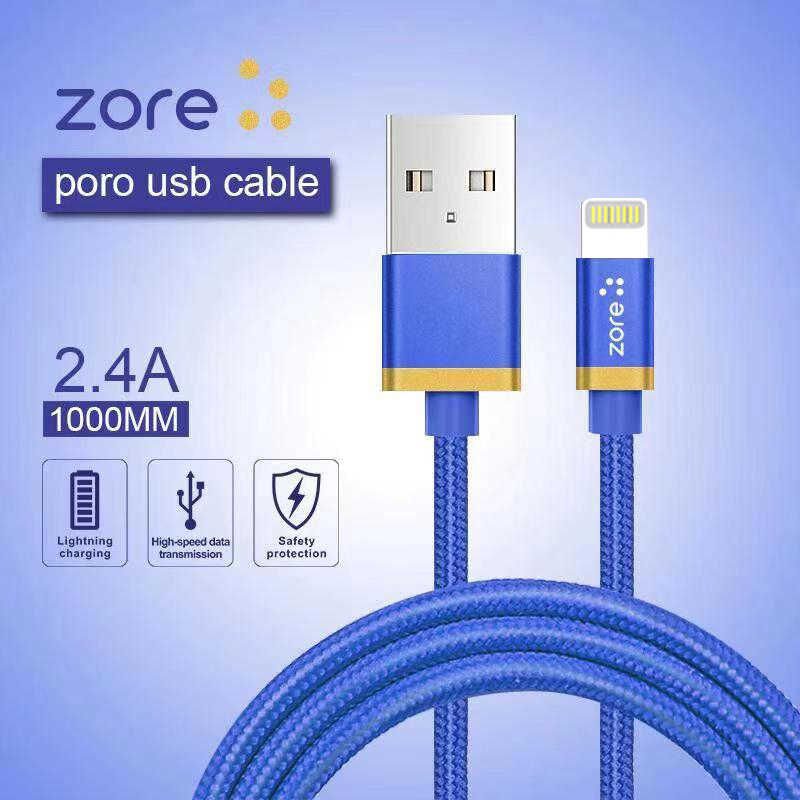 HEPTEKİLETİŞİM Poro Lightning Usb Kablo 1M