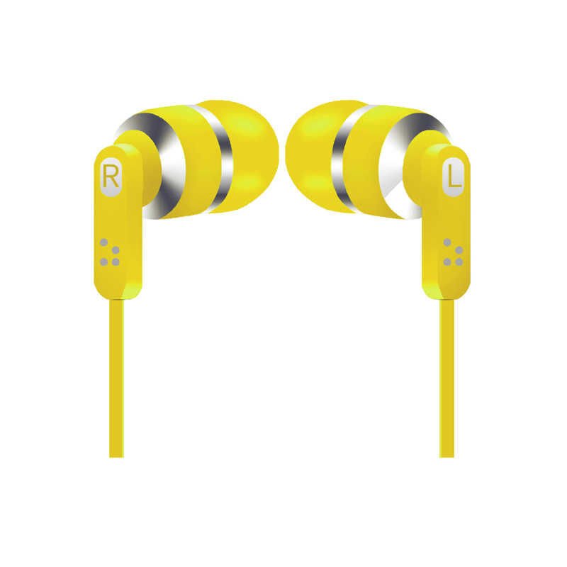 Yüksek Kalite ve Ses Performanslı Kulaklık (ER02 3.5mm Kulaklık) Sarı