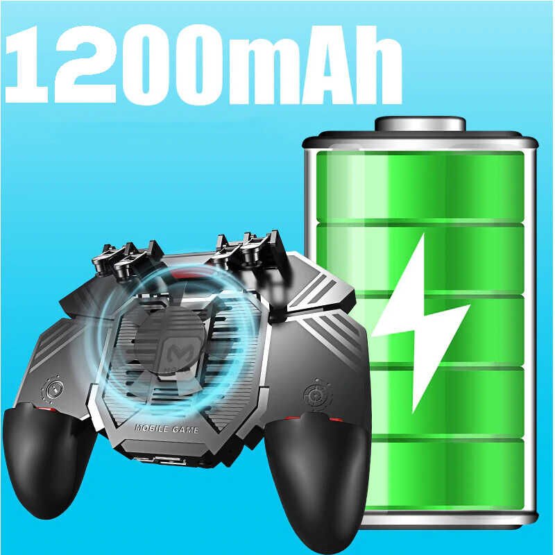 ​​HEPTEKİLETİŞİM AK77-1 1200 Mah Orjinal Mobil Game Oyun Aparatı