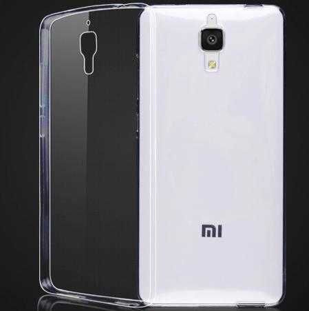 Xiaomi Mi 4 Kılıf Zore Ultra İnce Silikon Kapak 0.2 mm