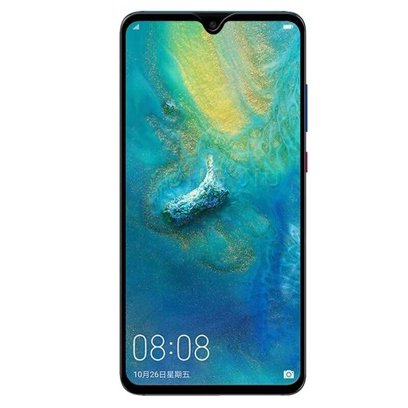 Huawei Mate 20 HEPTEKİLETİŞİM Kenarları Kırılmaya Dayanıklı Cam Ekran Koruyucu