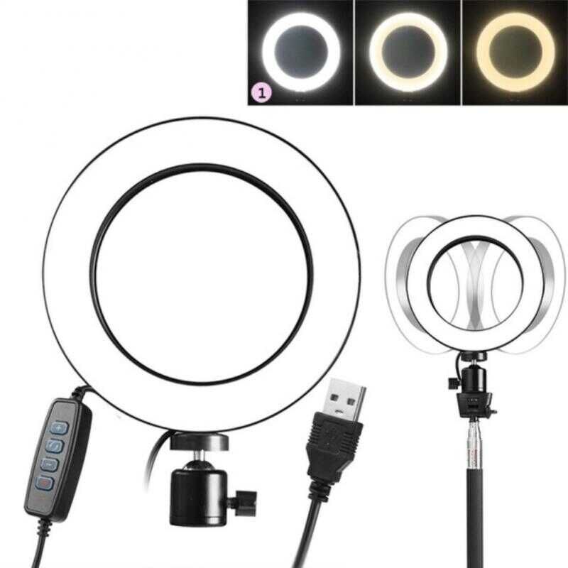 HEPTEKİLETİŞİM CXB-260 Işıklı Telefon Tutucu Ring Light