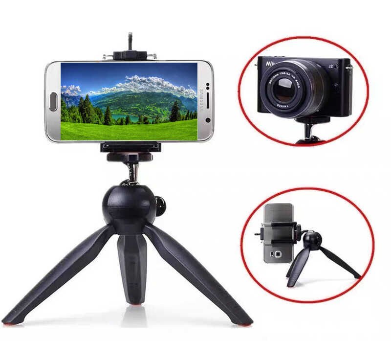 HEPTEKİLETİŞİM DC-338 Tripod
