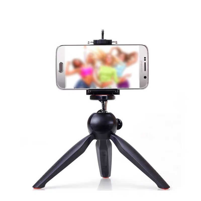 HEPTEKİLETİŞİM DC-338 Tripod