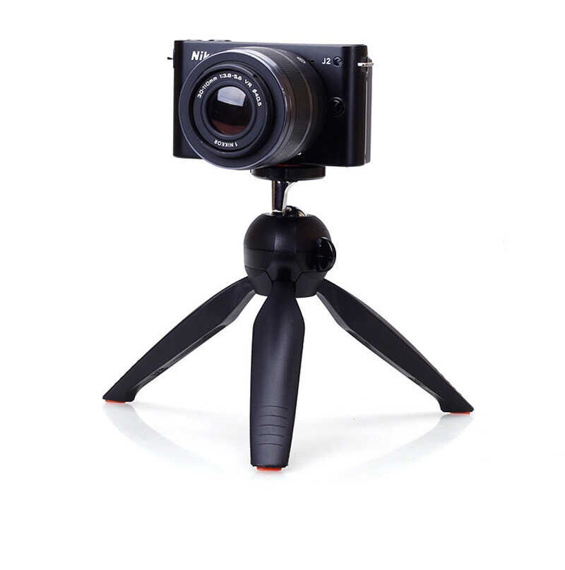 HEPTEKİLETİŞİM DC-338 Tripod