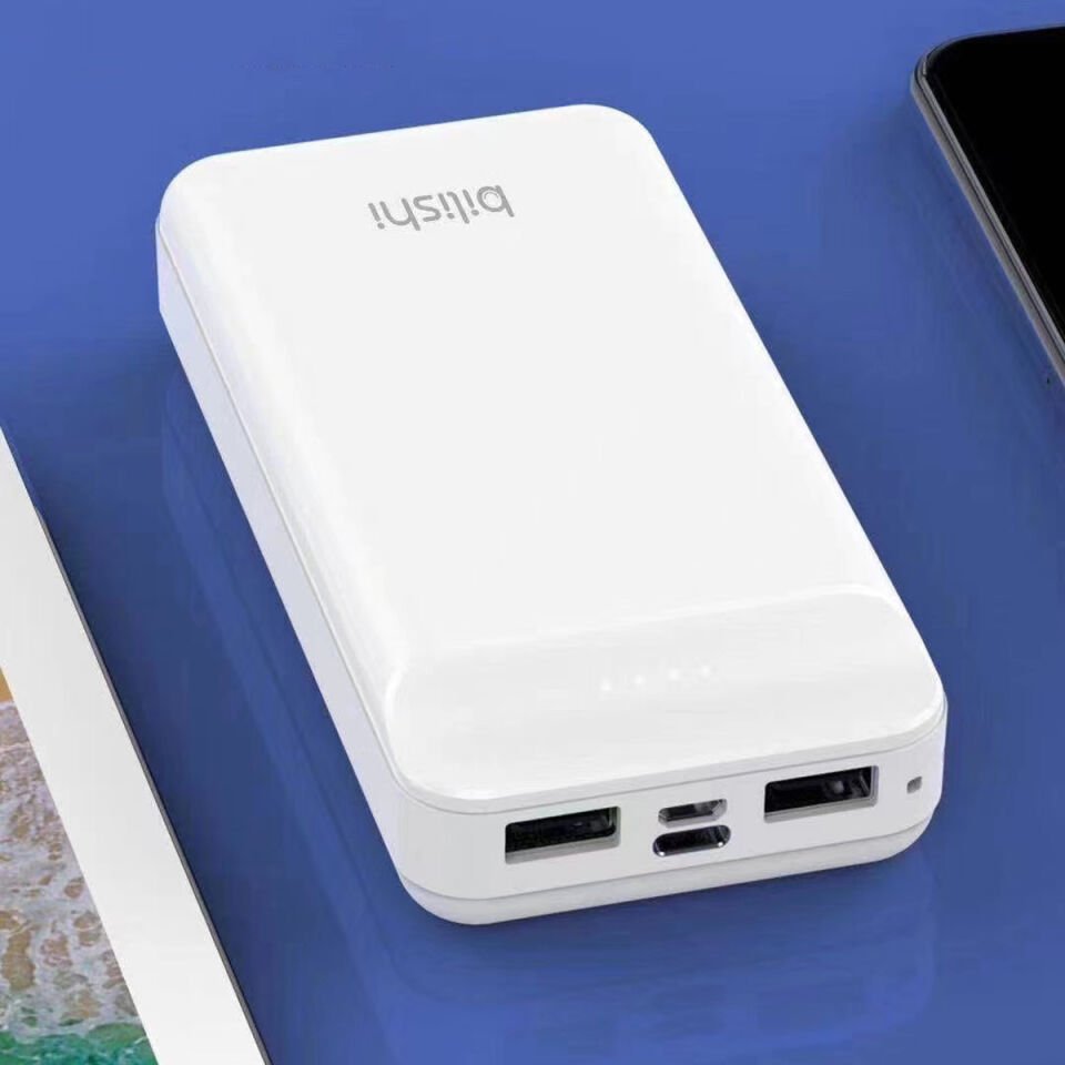Hızlı Şarj Özellikli Led Göstergeli Taşınabilir Powerbank 20000mAh (B-05) Beyaz